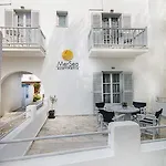 Апартаменты Mersea *